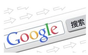 利用Google高级搜索寻找有价值的客户-LyleSEO