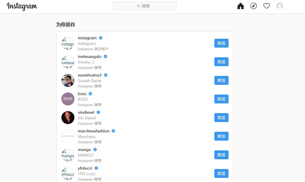 图片[3]-Instagram 怎么注册？(2026最新ins注册账号教程)-LyleSEO