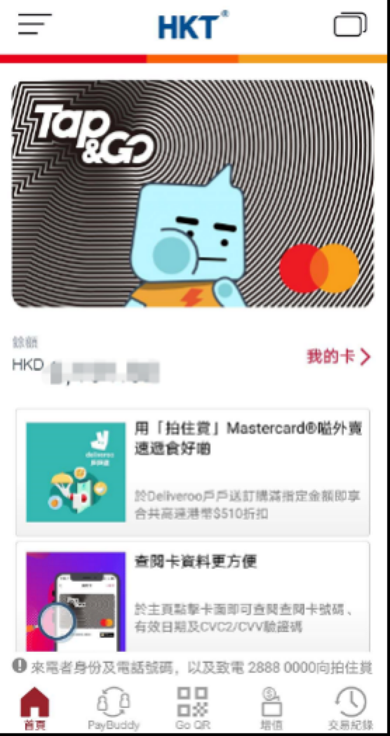 Paypal 资金如何无手续费，实时汇率回国-LyleSEO
