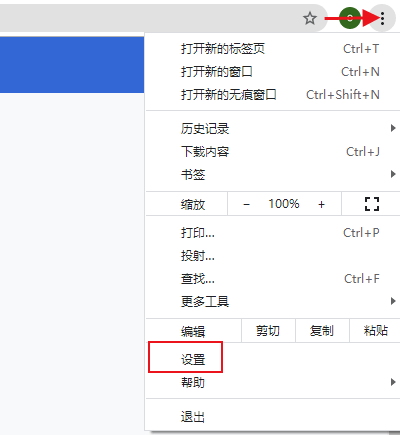 图片[8]-谷歌邮箱怎么注册?(2026最新Gmail注册教程)-LyleSEO