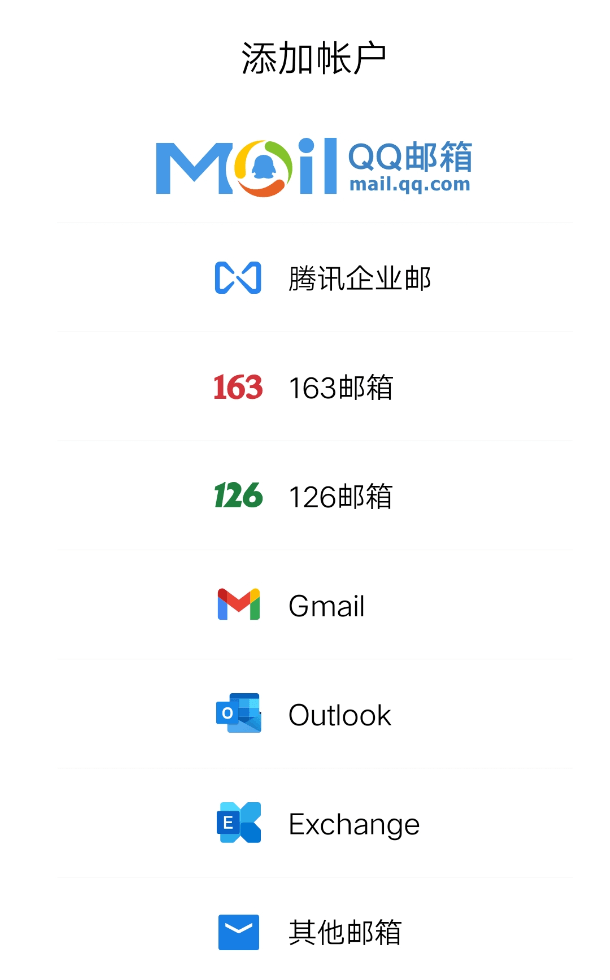 图片[12]-谷歌邮箱怎么注册?(2026最新Gmail注册教程)-LyleSEO