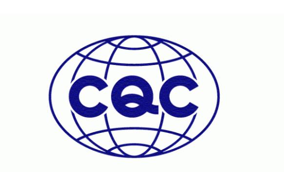 cqc