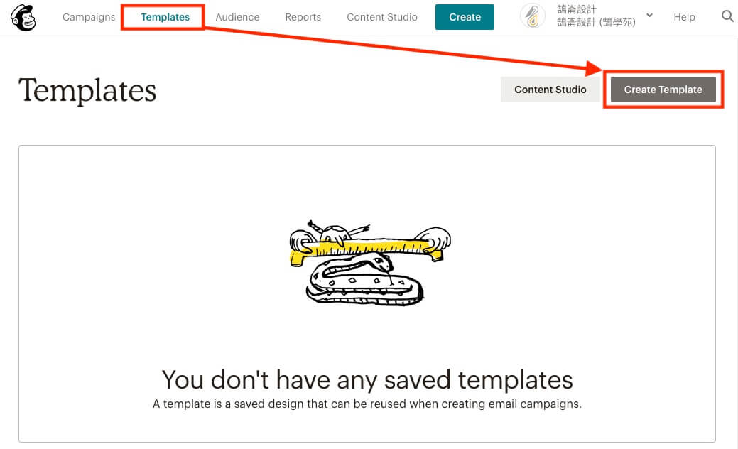 發送電子報、建立模板、預約寄送功能說明 Mailchimp 設定教學