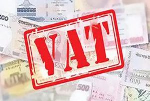 什么是vat税号？如何申请VAT？-LyleSEO