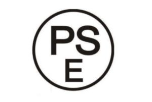 PSE认证是什么认证？费用与要求是什么？-LyleSEO