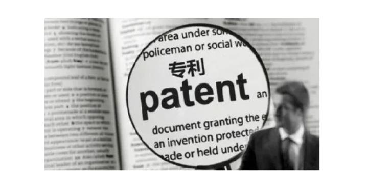 申请美国外观专利