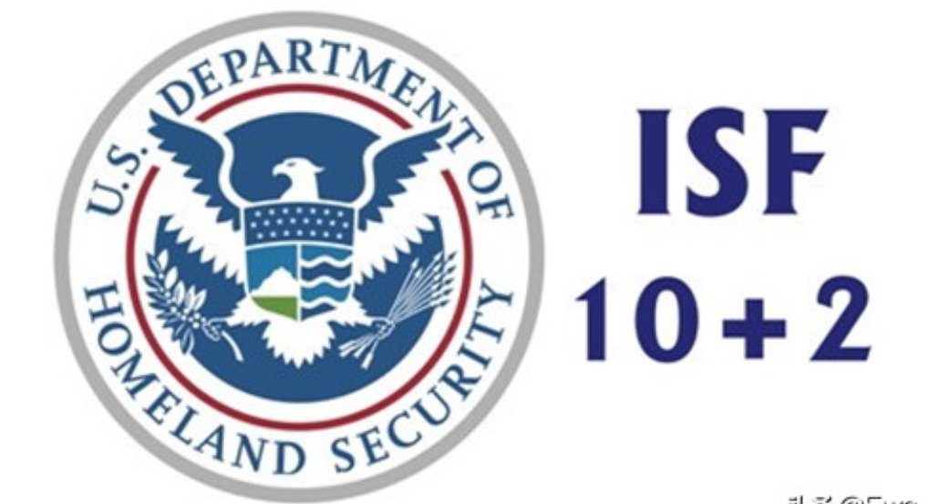 isf申报