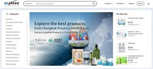 Ecplaza - 韩国电商B2B平台-LyleSEO