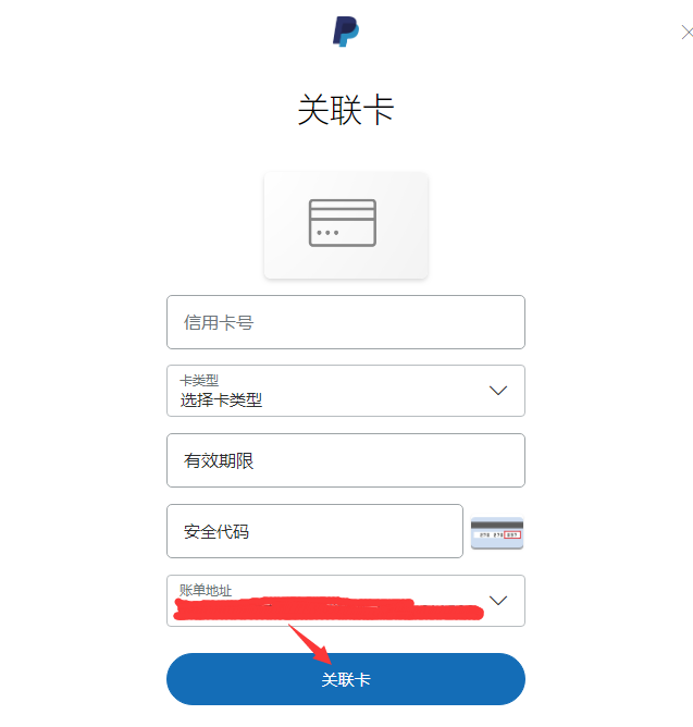 1586398799727796.png 1586398799727796.png