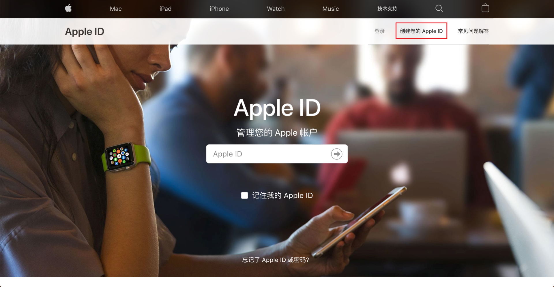 图片[2]-日本Apple ID注册教程（2025年最新版）-LyleSEO