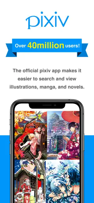 图片[2]-Pixiv（P站）官方安卓版 v6.128.0-LyleSEO