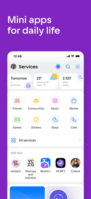 图片[4]-VK (VKontakte) 安卓版 APP-LyleSEO