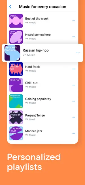图片[5]-VK (VKontakte) 安卓版 APP-LyleSEO