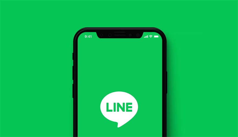 Line