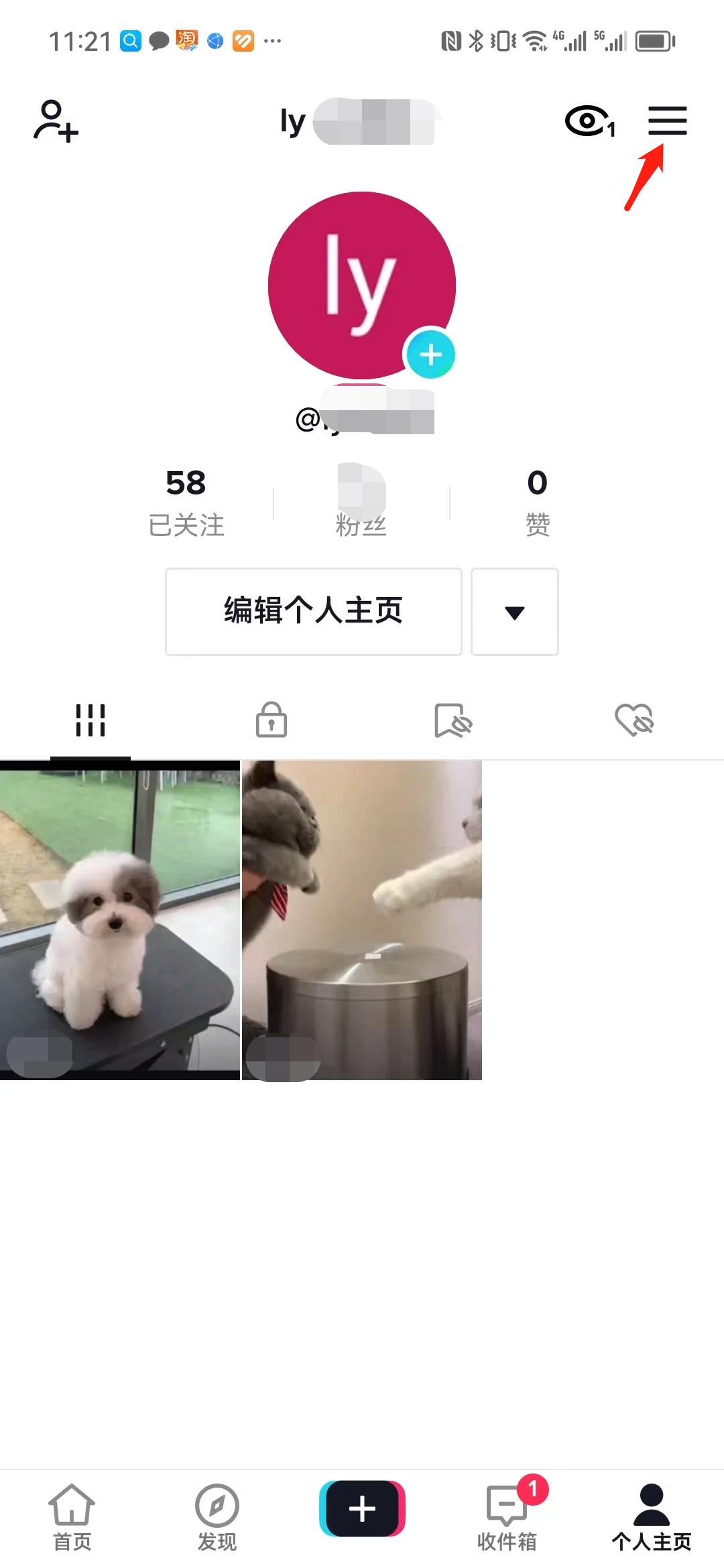图片[2]-TikTok 设置中文教程 (APP与网页版)-LyleSEO