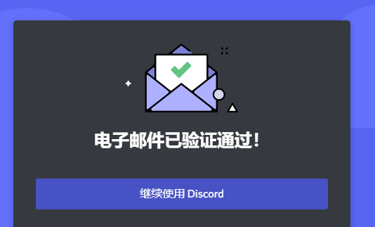 1666591778674487