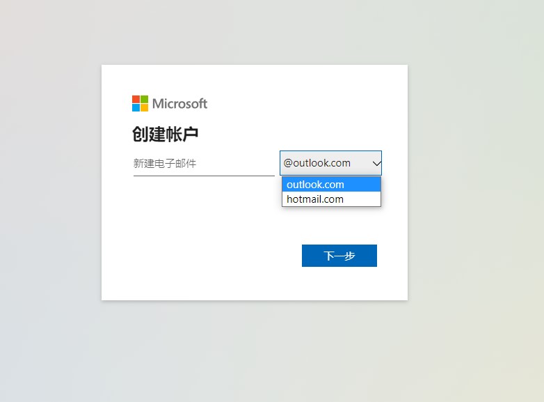 outlook