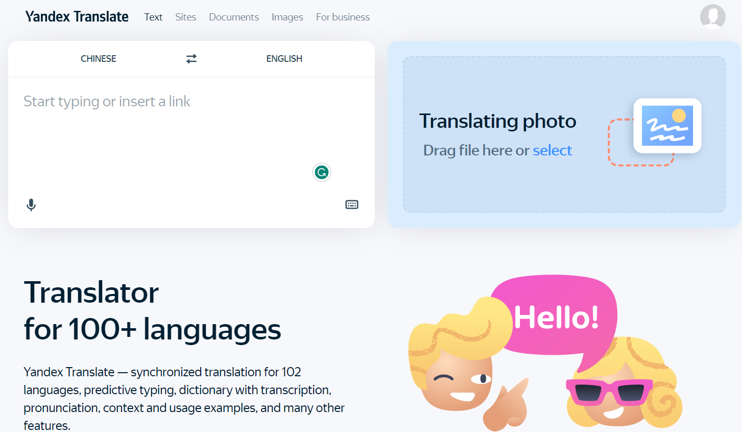 Yandex Translator
