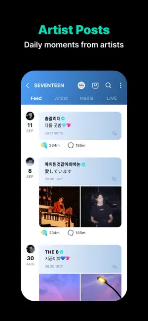 图片[4]-Weverse 最新官方安卓版APP-LyleSEO