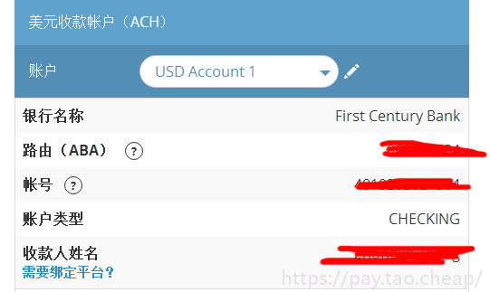 图片[19]-CJ联盟（详细注册至收款图文教程）-LyleSEO