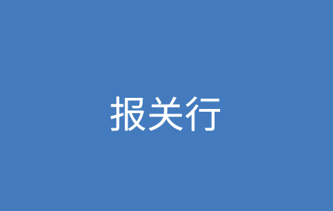 CHB是什么意思?