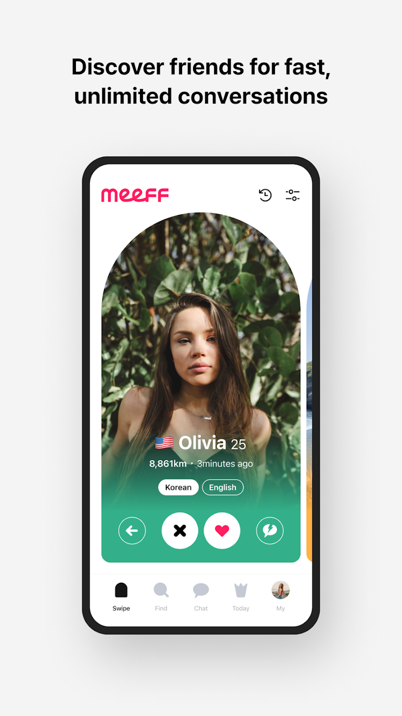 Meeff 截图1