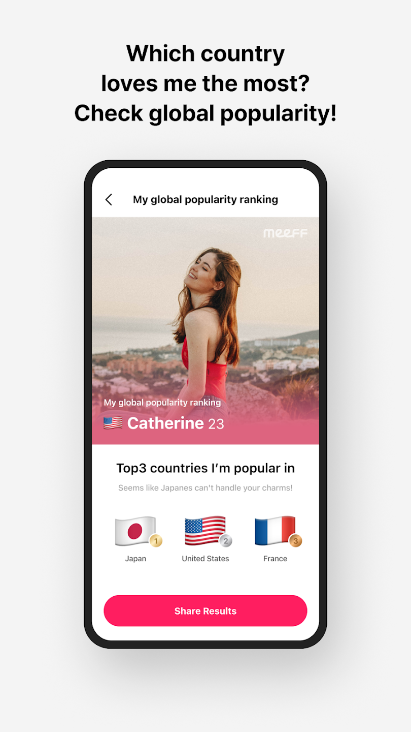 Meeff 截图4