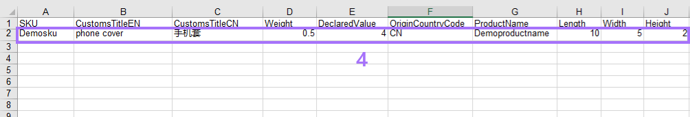 AddProduct6.0CN