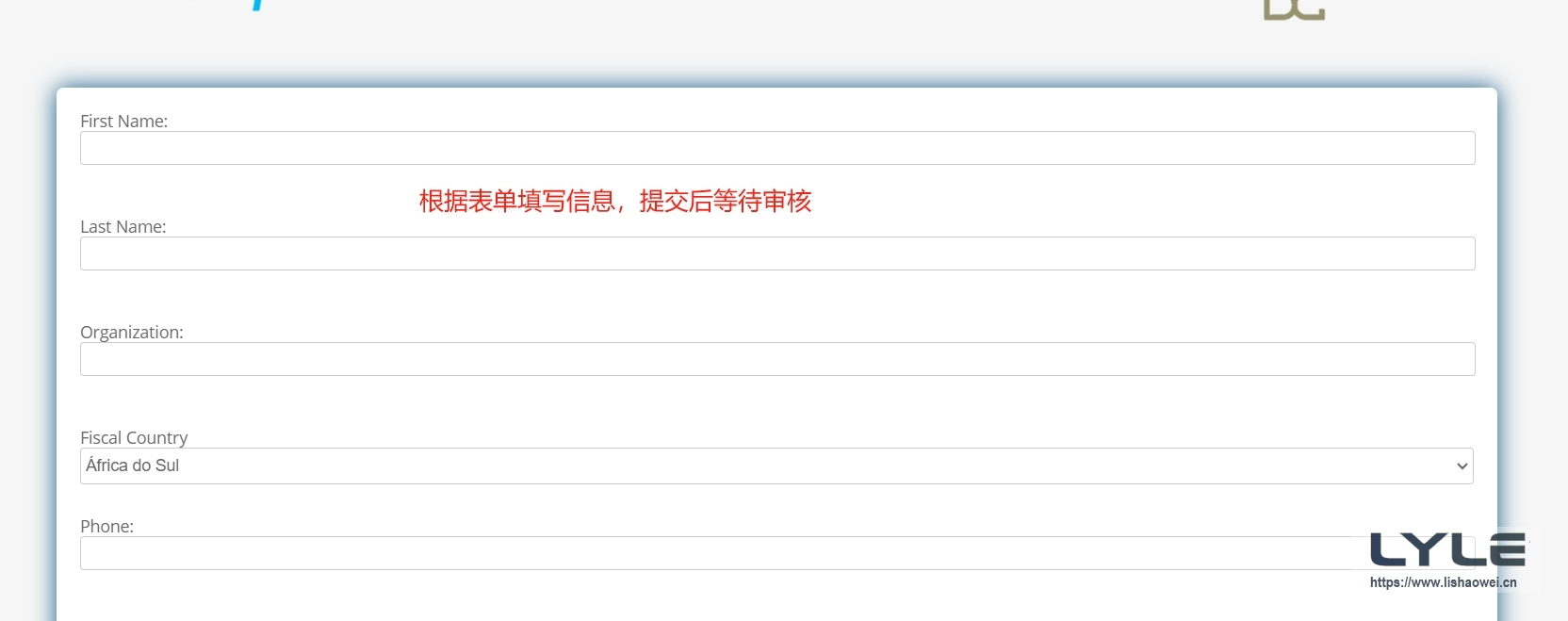 图片[3]-Worten - 葡萄牙TOP电商平台-LyleSEO