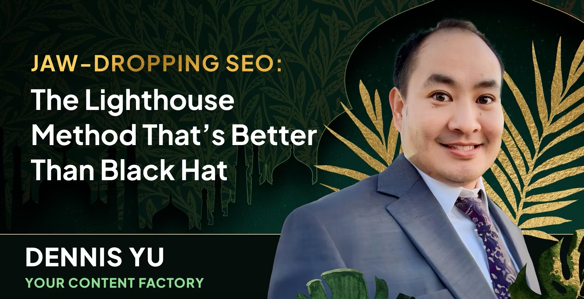 Dropping SEO:比黑帽更有效的方法(中英字幕)-LyleSEO