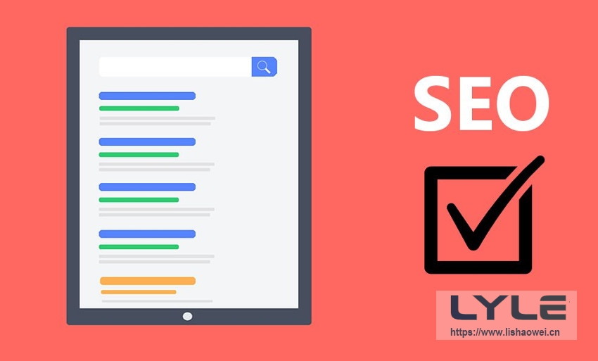 图片[1]-Google SEO 优化清单-LyleSEO