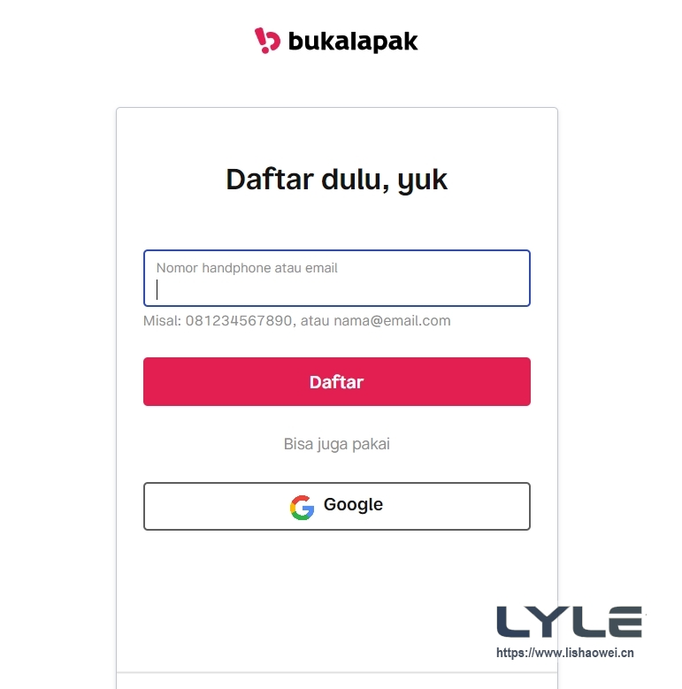 图片[3]-Bukalapak - 印尼电商平台-LyleSEO