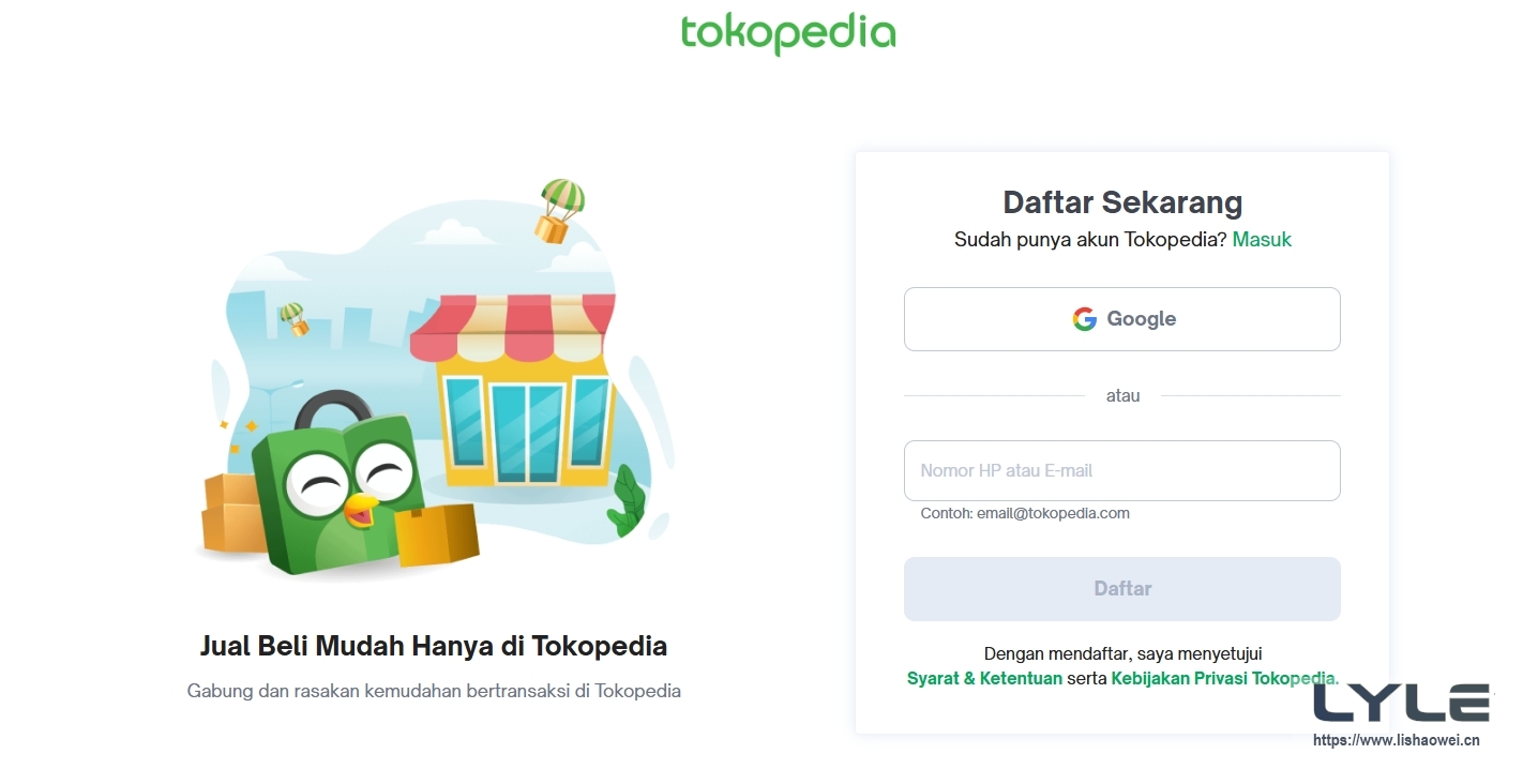 图片[3]-Tokopedia - 印尼电商平台-LyleSEO