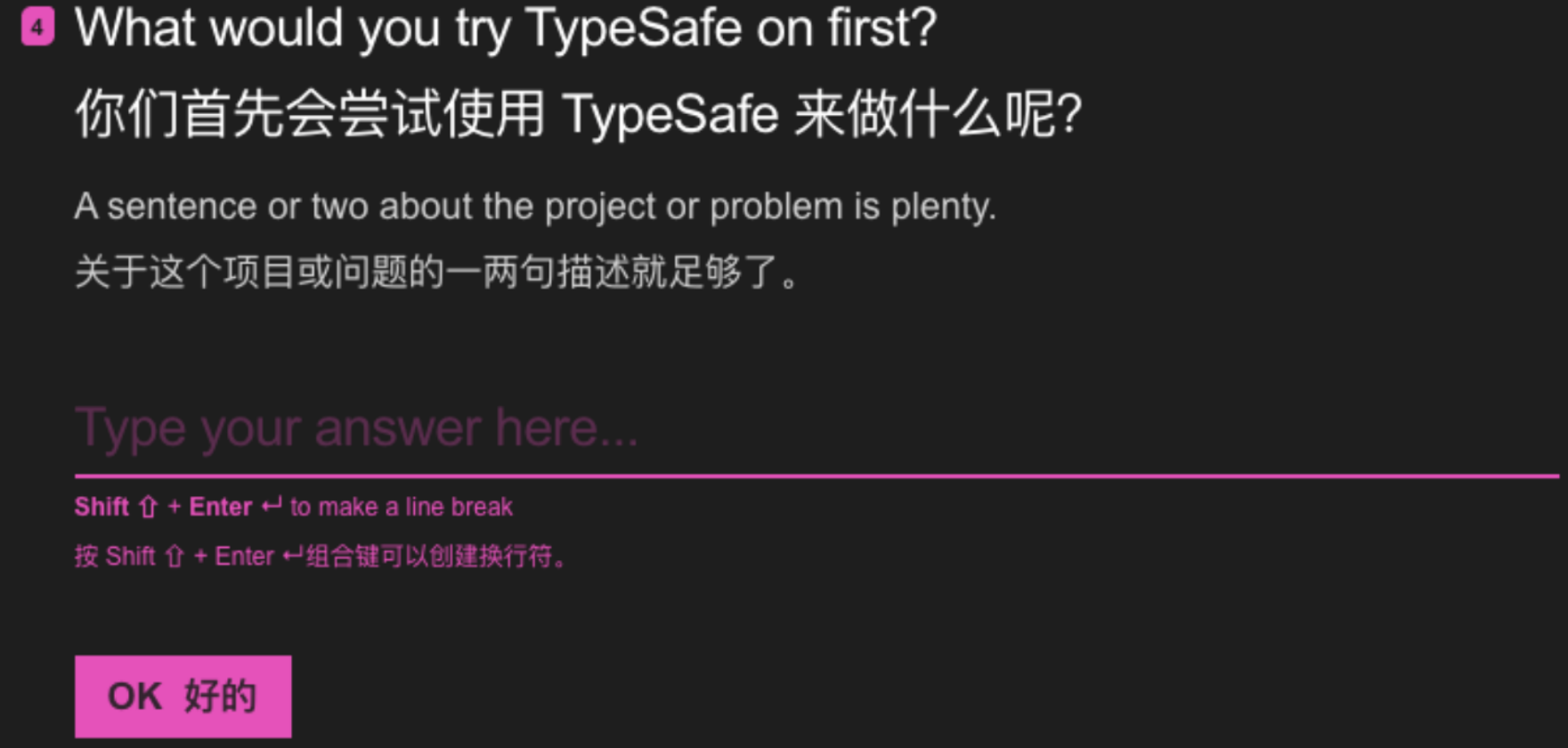 图片[3]-Jev AI 模型指南 从 0 到 1 详解-LyleSEO